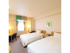 Court Hotel Fukuoka Tenjin - Vacation STAY 42335v